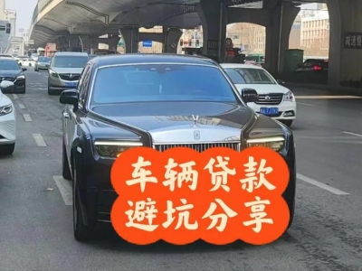 河口汽车抵押贷款中押本不押车贷款需要什么材料?